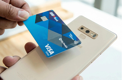 Mobile Kasse